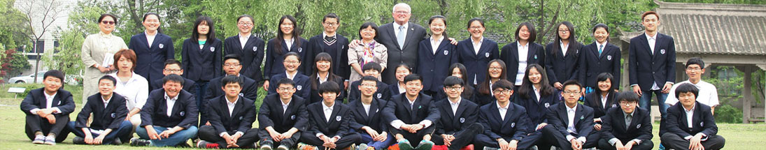 斯代文森上海国际学校欢迎您